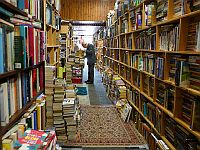 Махрин Сохаил удостоена литературной премии Фолкнера