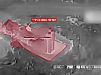 Глазами ракеты: как ЦАХАЛ уничтожает системы ПВО в Иране. Видео