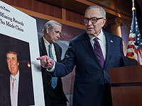 После матерной тирады Трампа демократы предлагают задействовать для его отстранения 25-ю поправку