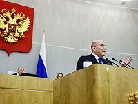 Правительство России торпедировало законопроект, запрещающий депутатам иметь недвижимость за рубежом