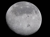 Ученые указали лунные кратеры с максимальным содержанием водяного льда