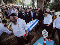 В Хайфе прошли похороны членов семьи Гершович, погибших от иранского ракетного удара. Фоторепортаж