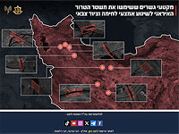 ЦАХАЛ нанес удары по восьми мостам в Иране, использовавшимся для переброски военных грузов ЦАХАЛ нанес удары по восьми мостам в Иране, использовавшимся для переброски военных грузов