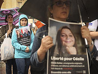 Два гражданина Франции, осужденные за 