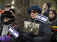 В Вильнюсе пройдет марш солидарности с Израилем