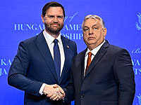 Вэнс прибыл в Будапешт, чтобы поддержать Орбана: 