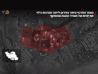 ЦАХАЛ уничтожил главный иранский завод по производству гидролокаторов в Ширазе