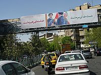 NYT: жители Тегерана покидают столицу на фоне угроз Трампа