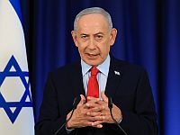 Офис Нетаниягу: Израиль присоединяется к перемирию с Ираном, на Ливан это не распространяется
