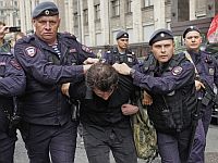 В России приговорены к длительным срокам заключения активисты молодежного движения 