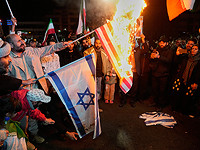 Проправительственные демонстрации в Тегеране: 