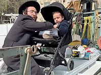 Полиция обвинила ультраортодоксальных демонстрантов в 