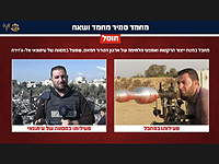 Вашах в качестве 