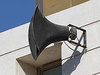 Вновь тревога на линии противостояния