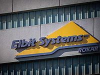 Сербия будет производить БПЛА по израильским лицензиям