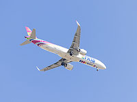 Arkia объявила о возвращении к выполнению рейсов Тель-Авив – Эйлат