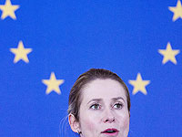 Кая Каллас: Кая Каллас: