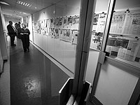 В московской редакции 