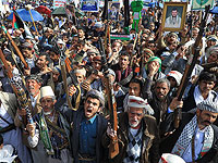 Хуситы выступили с новыми угрозами в адрес Израиля