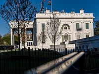 WSJ: Белый дом предупредил сотрудников о недопустимости ставок на основе служебной информации