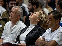 Суд удовлетворил просьбу семьи заложника Йотама Хаима и разрешил его посмертное отцовство