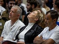 Суд удовлетворил просьбу семьи заложника Йотама Хаима и разрешил его посмертное отцовство