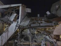 История 