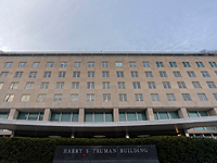 Первый раунд прямых переговоров между Израилем и Ливаном состоится 14 апреля Первый раунд прямых переговоров между Израилем и Ливаном состоится 14 апреля