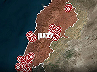 ЦАХАЛ обнародовал данные о мощном ударе по объектам 