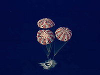 Экспедиция Artemis II: завершен первый более чем за полвека полет к Луне Экспедиция Artemis II: завершен первый более чем за полвека полет к Луне