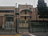 CNN: Китай готовится поставить Ирану новые системы ПВО