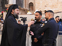 Иерусалимская полиция готова обеспечить порядок во время церемонии освящения Благодатного огня