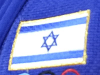 Финал Кубка мира по кикбоксингу. Иорданец не вышел на бой против израильтянина