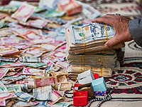 США опровергают информацию о том, что Вашингтон согласился разморозить иранские активы США опровергают информацию о том, что Вашингтон согласился разморозить иранские активы