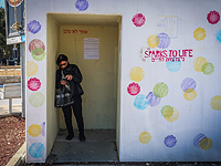 Тревога в Верхней Галилее и на линии противостояния Тревога в Верхней Галилее и на линии противостояния