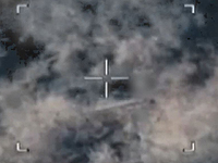 ЦАХАЛ атаковал более 200 объектов ЦАХАЛ атаковал более 200 объектов