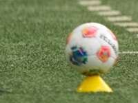 Футбол со скандалом. Результаты матчей чемпионата Израиля