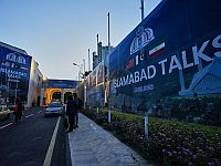 Завершился третий раунд переговоров США и Ирана: существенные разногласия сохраняются
Завершился третий раунд переговоров США и Ирана: существенные разногласия сохраняются