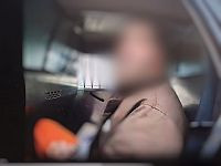 Задержан подозреваемый в жестоком ограблении 94-летней женщины