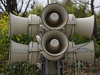 Ракетная тревога на израильско-ливанской границе