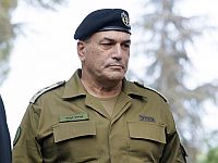 Замир распорядился повысить боеготовность из-за возможности возобновления войны с Ираном Замир распорядился повысить боеготовность из-за возможности возобновления войны с Ираном