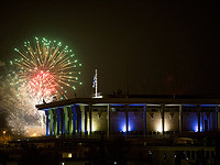 Центр местной власти рекомендует отложить массовые мероприятия на День Независимости