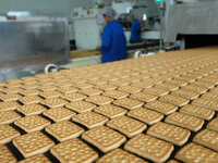 Компания 