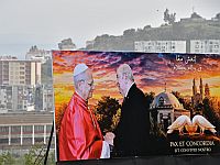 Папа Лев XIV начинает визит в Африку с мусульманской страны