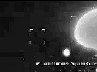 ПВО Израиля сбили более 10 вражеских ударных беспилотников, запущенных из Ливана