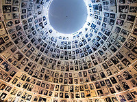 День памяти жертв Холокоста и героизма, завтра в 10 утра прозвучит траурная сирена