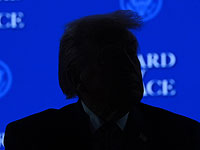 Федеральный суд отклонил иск Трампа против WSJ на сумму 10 млрд долларов