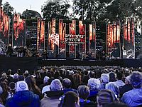 Государственную церемонию из Яд-Вашем транслировали все каналы, зрители смотрели два Государственную церемонию из Яд-Вашем транслировали все каналы, зрители смотрели два