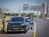 В Кнессете прошла церемония Дня памяти жертв Катастрофы и героизма В Кнессете прошла церемония Дня памяти жертв Катастрофы и героизма