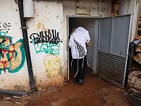 Ракетный обстрел из Ирана. Тревога в Иерусалиме и других районах центра Израиля